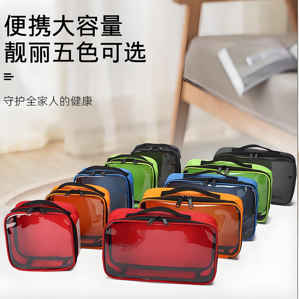 First Aid Bag Kit - Outdoor Reise Tragbare Medizinische Lagerung Tasche