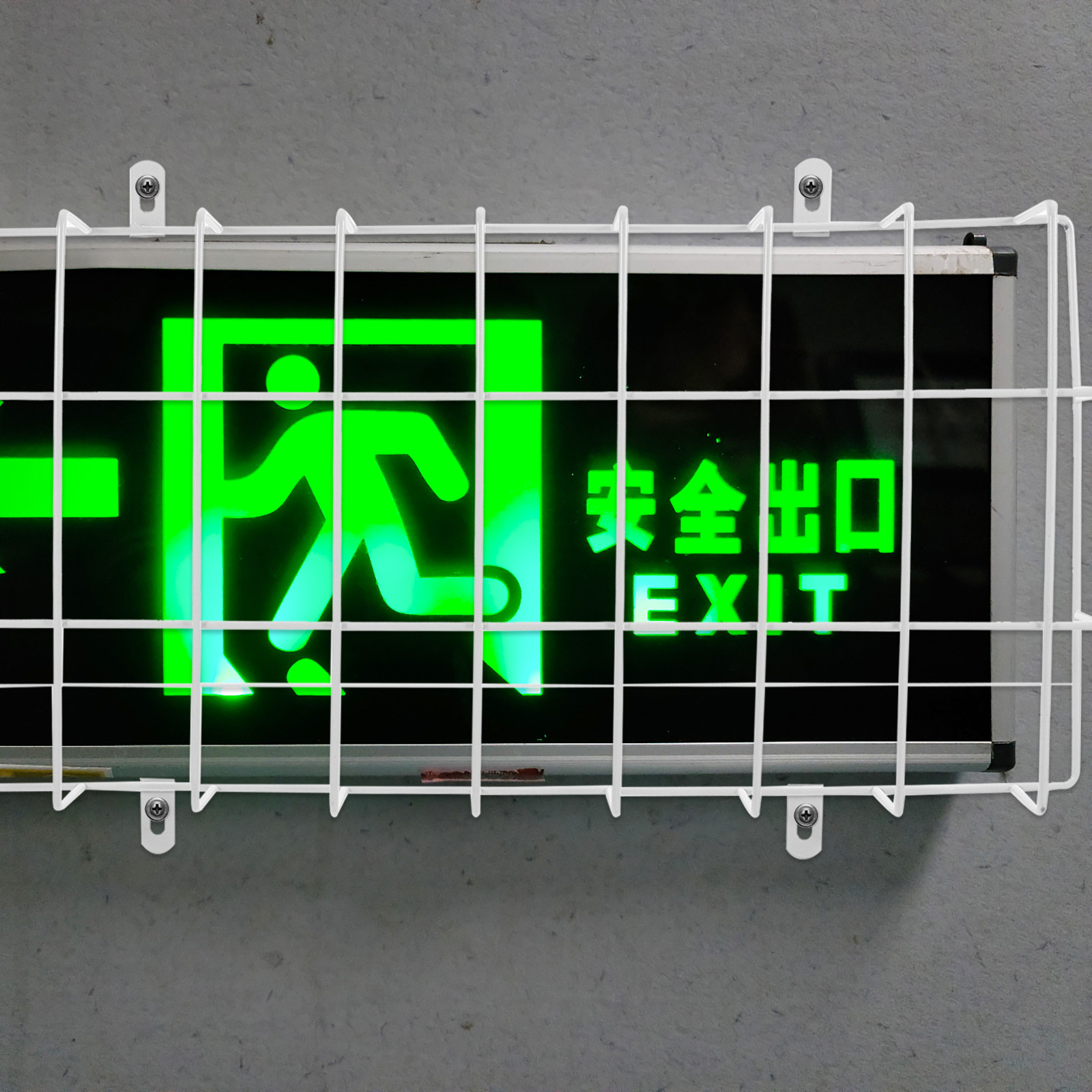 Wandmontierte Metall-Ausgangss – Emergency Exit Sign Bewertung und Preis